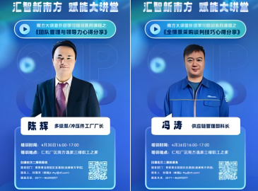 jcjc5500公海贵宾会(中国)会员检测中心-官方网站