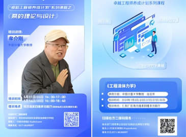 jcjc5500公海贵宾会(中国)会员检测中心-官方网站