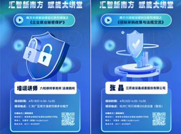 jcjc5500公海贵宾会(中国)会员检测中心-官方网站