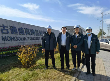 jcjc5500公海贵宾会(中国)会员检测中心-官方网站