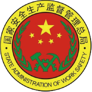 jcjc5500公海贵宾会(中国)会员检测中心-官方网站