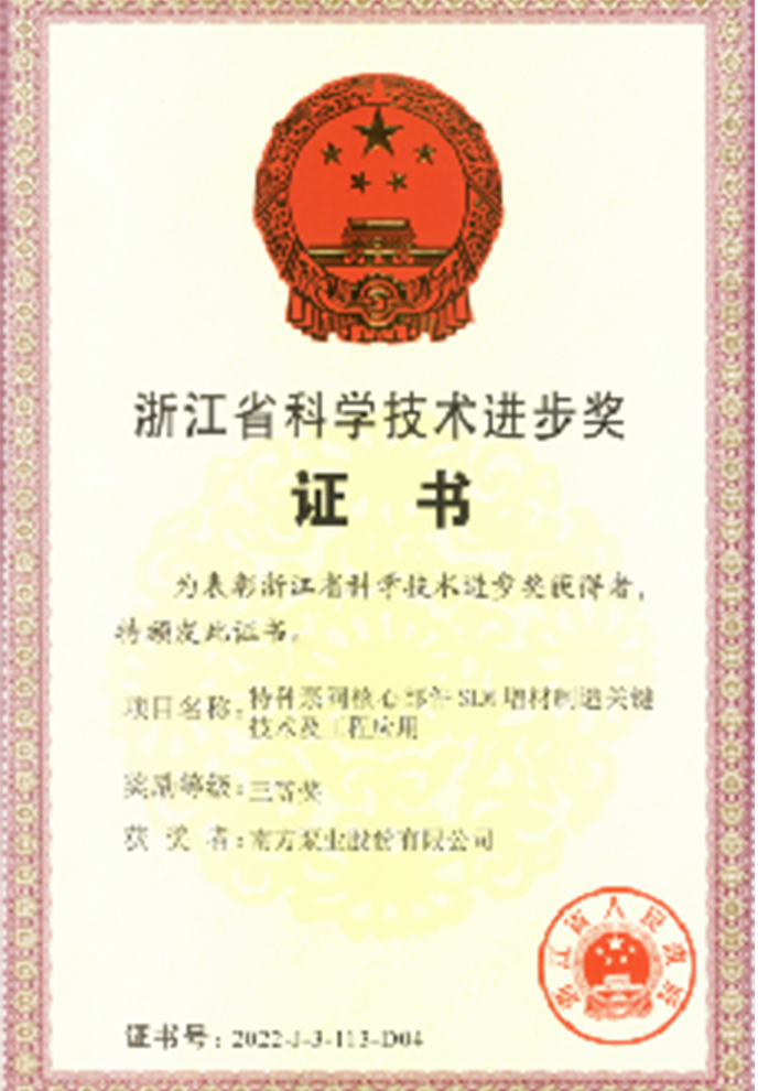 jcjc5500公海贵宾会(中国)会员检测中心-官方网站