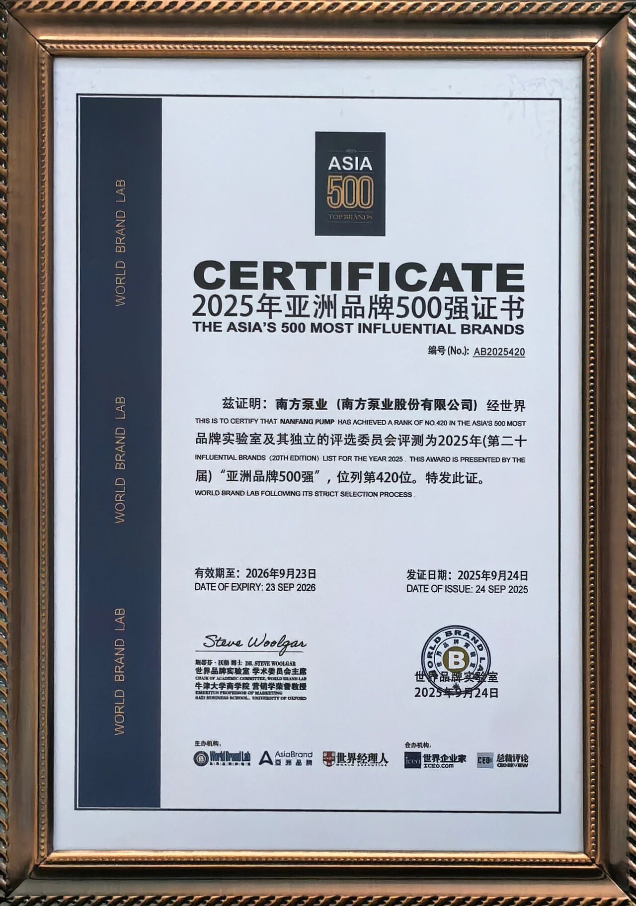 jcjc5500公海贵宾会(中国)会员检测中心-官方网站