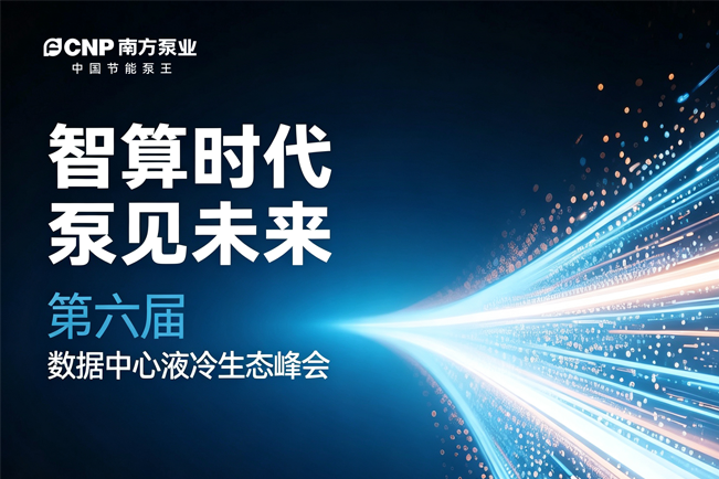 jcjc5500公海贵宾会(中国)会员检测中心-官方网站