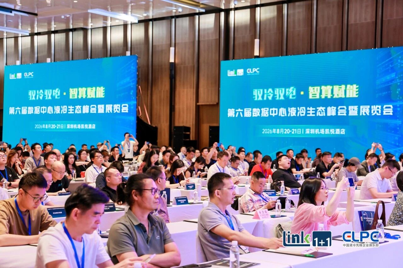 jcjc5500公海贵宾会(中国)会员检测中心-官方网站