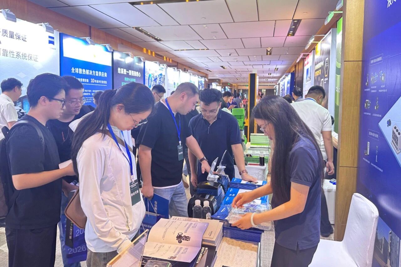 jcjc5500公海贵宾会(中国)会员检测中心-官方网站