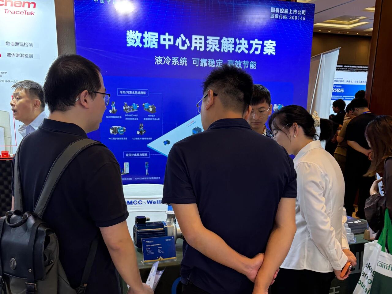 jcjc5500公海贵宾会(中国)会员检测中心-官方网站