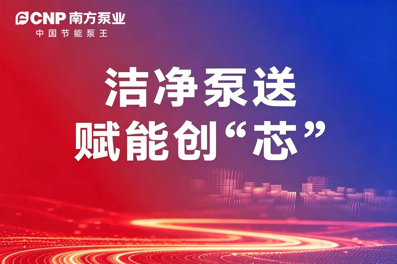 jcjc5500公海贵宾会(中国)会员检测中心-官方网站