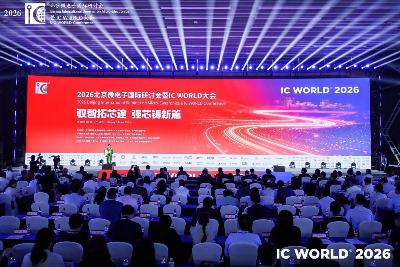 jcjc5500公海贵宾会(中国)会员检测中心-官方网站