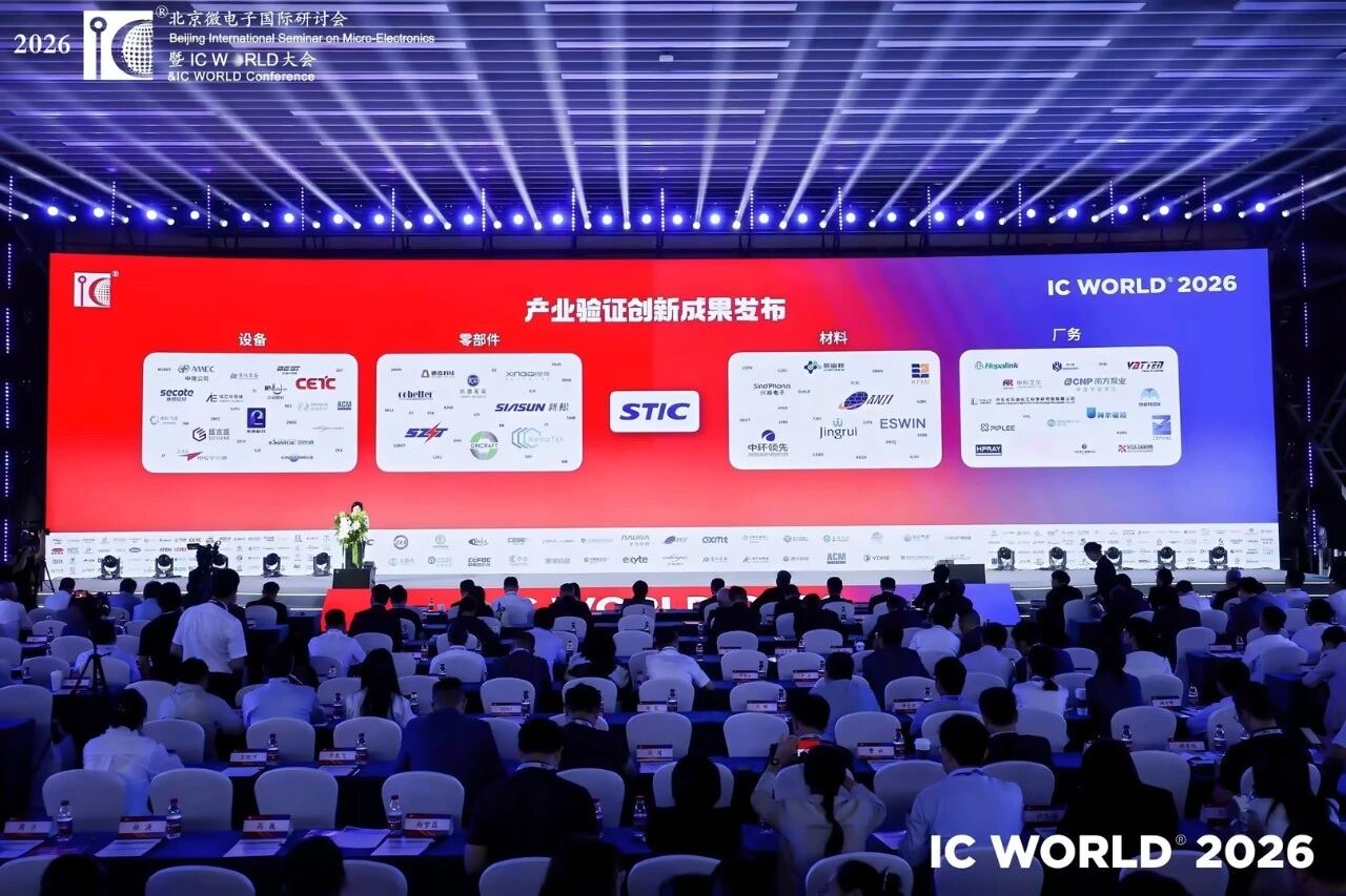 jcjc5500公海贵宾会(中国)会员检测中心-官方网站