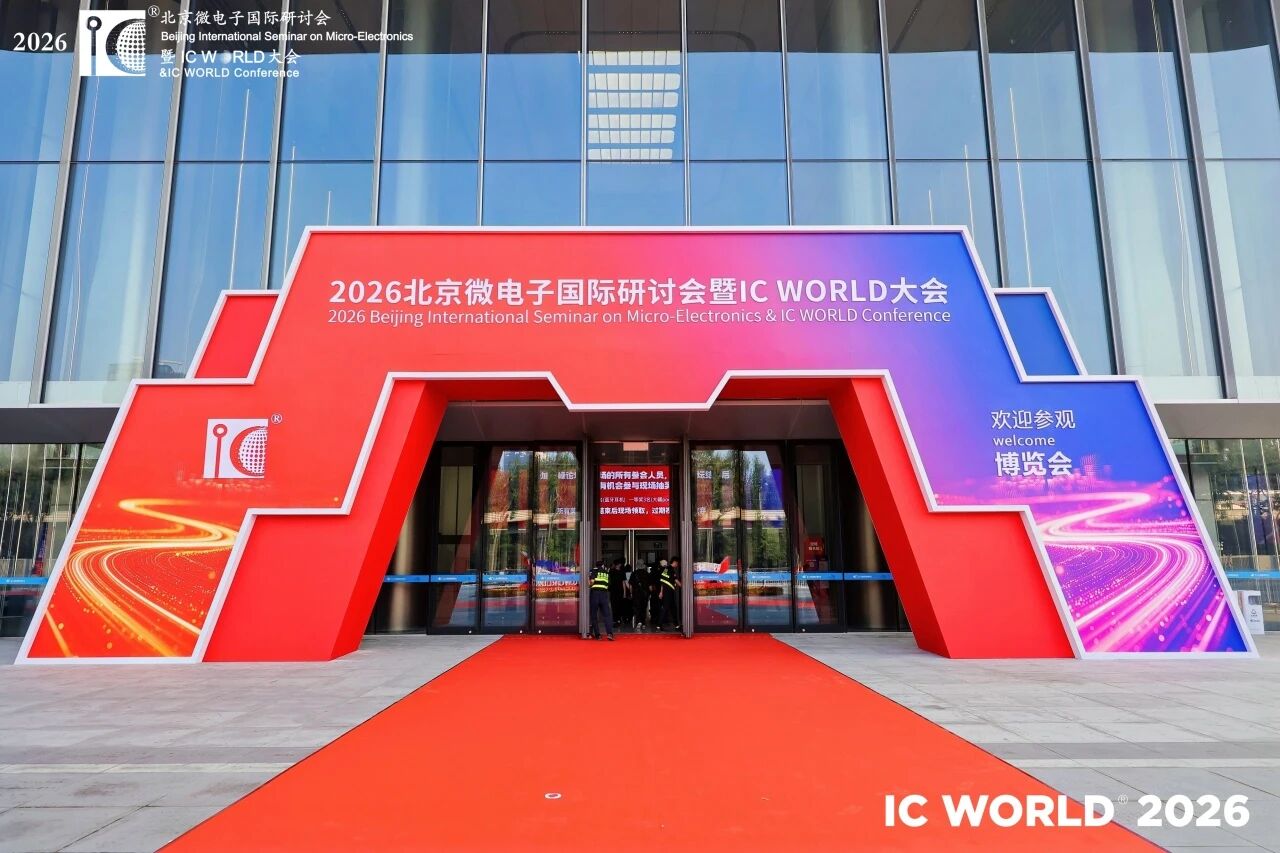 jcjc5500公海贵宾会(中国)会员检测中心-官方网站