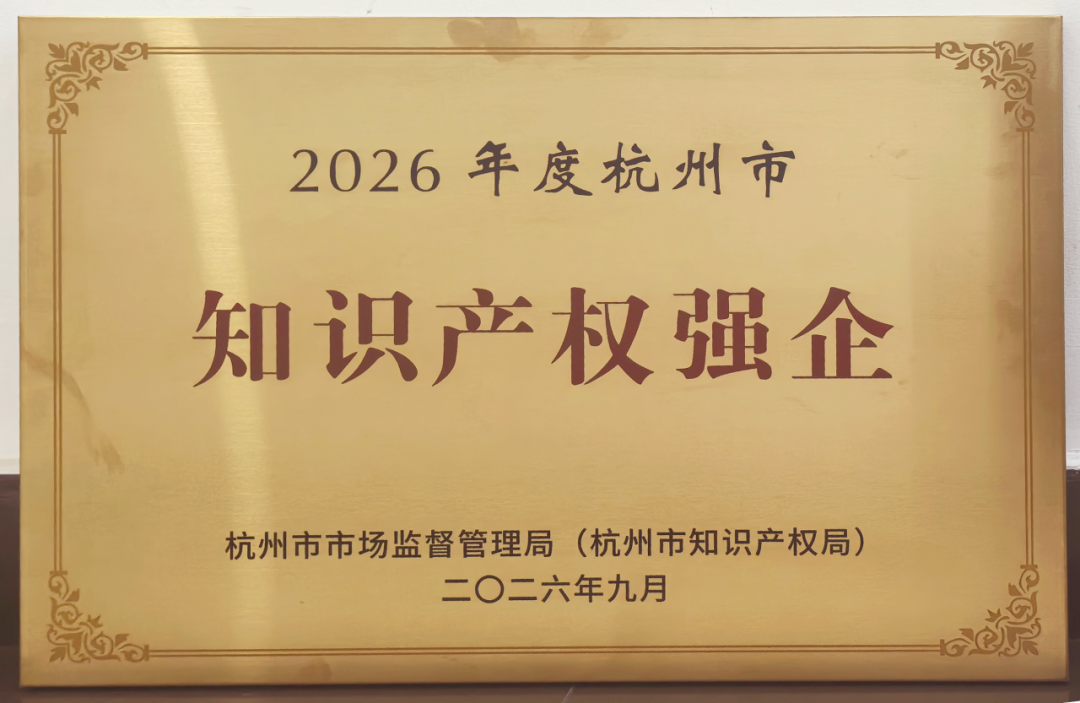 jcjc5500公海贵宾会(中国)会员检测中心-官方网站